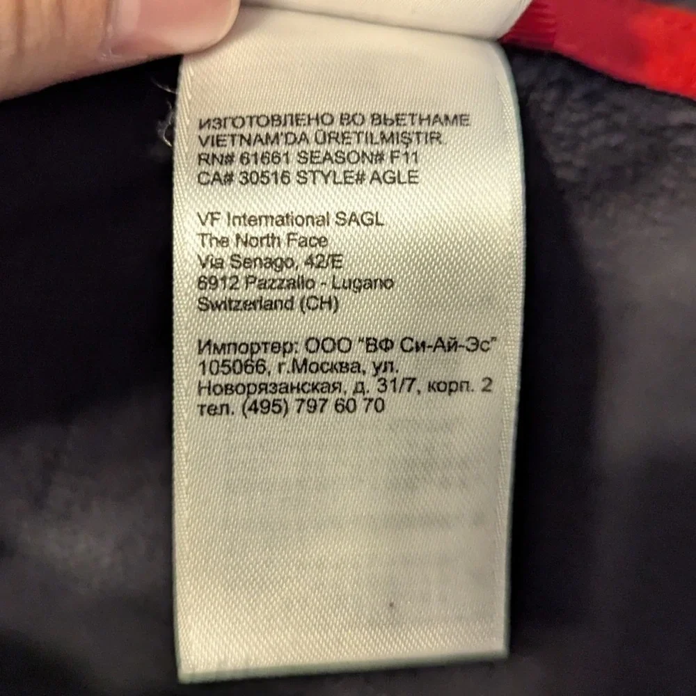 The North Face Mens XL TKA 100 Trinity Full Zip Fleece 3-in-1 Jacket LINER Black